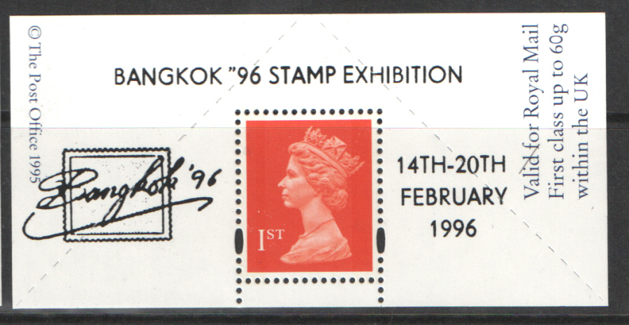 (image for) "Bangkok '96" overprinted Boots 1st Class Stamp & Label